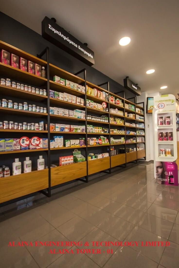 সুপার শপ